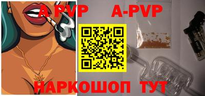 mdpv Бугуруслан