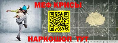альфа пвп Пенза