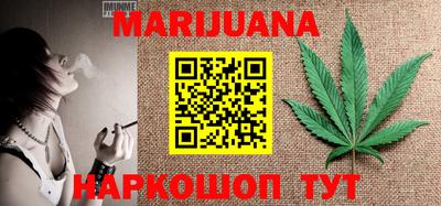 прущая мука Бузулук