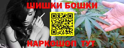 прущая мука Бузулук