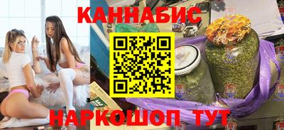 мяу мяу мука Будённовск