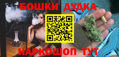 прущая мука Бузулук