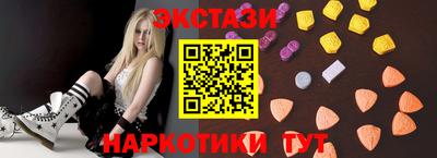 mdpv Бугуруслан