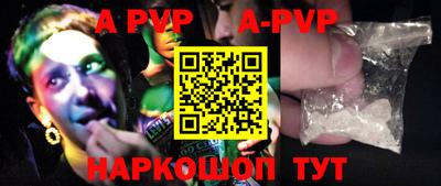 mdpv Бугуруслан