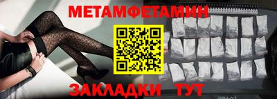 mdpv Бугуруслан