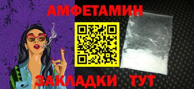 мяу мяу мука Будённовск