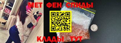 мяу мяу мука Будённовск
