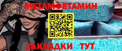 mdpv Бугуруслан