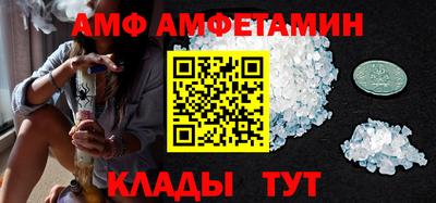 mdpv Бугуруслан