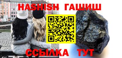 mdpv Бугуруслан