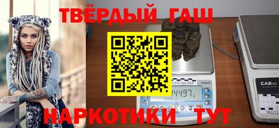 прущая мука Бузулук