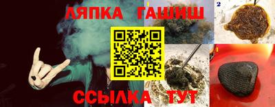 mdpv Бугуруслан