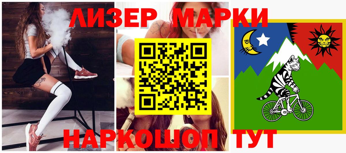 Лсд 25 экстази кислота  кракен tor  Печора  Вход с VPN  LSD-25 экстази ecstasy 
